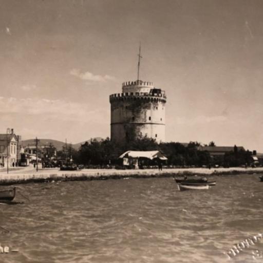 Why does the History of Port Cities Matter? The case of Fin-de-siècle Salonica