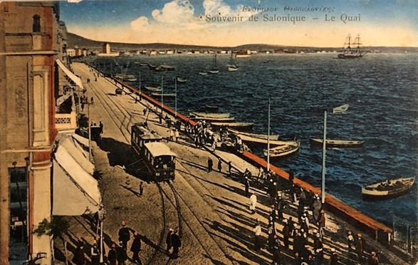 Postcard showing Salonica Bay around 1910 (from personal collection).jpg