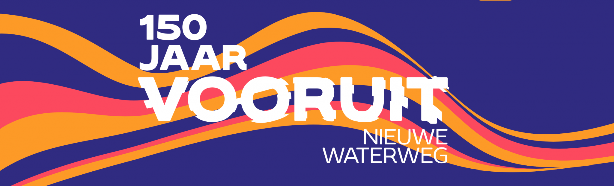 nieuwe waterweg
