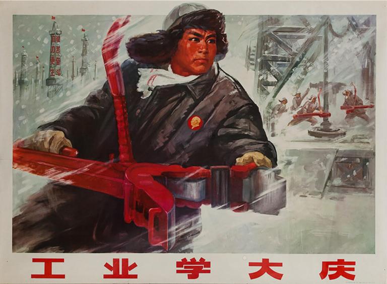 soviet propangada poster