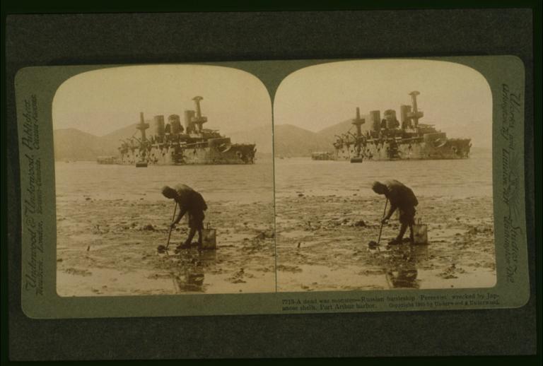 war photo