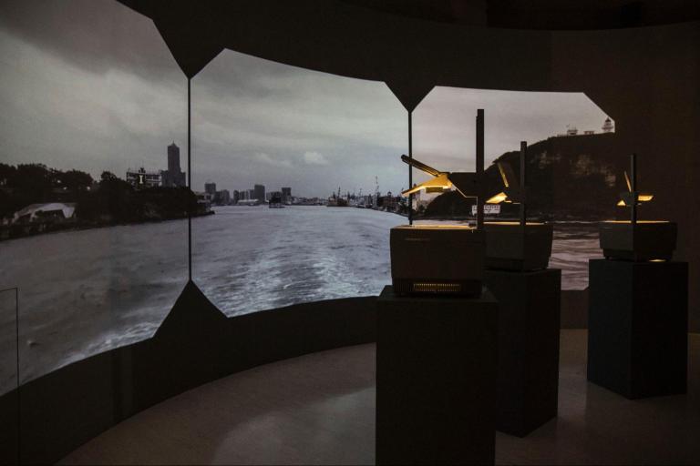 Objects, Materials, Horizons: The Port of Fata Morgana (Kaohsiung, Taiwan)